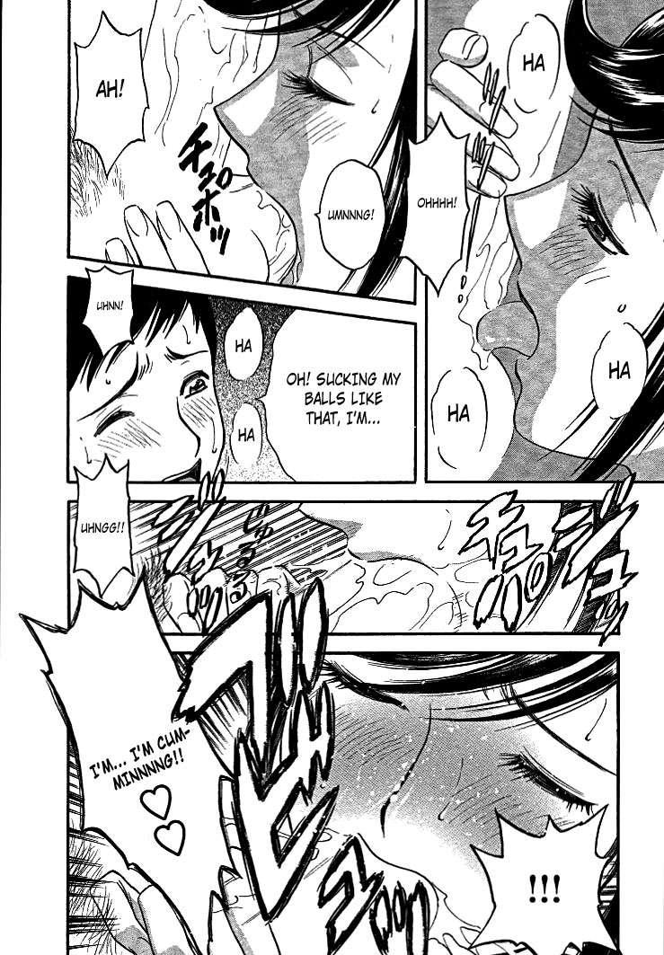 Boing Boing Teacher Chapter 2000 Page 41